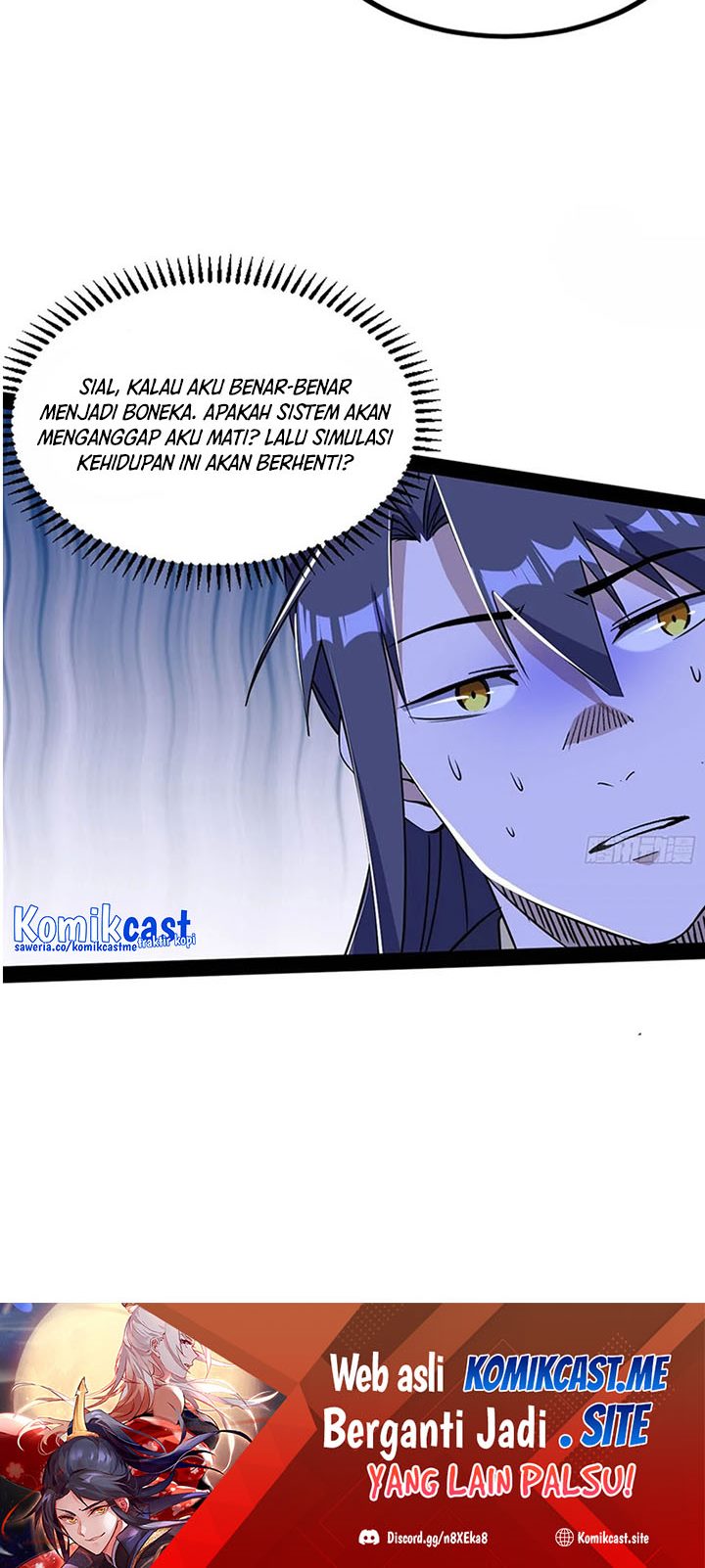 I’m An Evil God